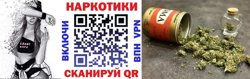 Купить наркотики сайты Похвистнево Марихуана  APVP  ГАШ  Меф  МЕТАДОН  Cocaine  АМФЕТАМИН 