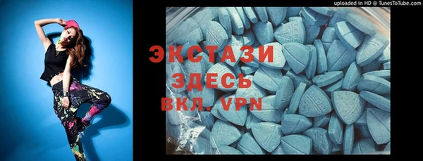 apvp Алексеевка
