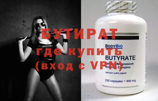 винт Алзамай