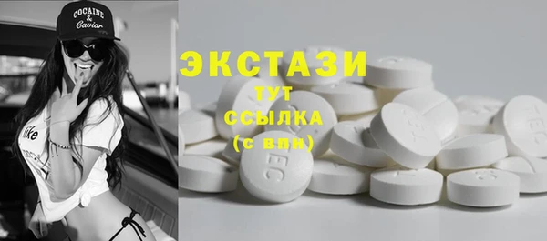 apvp Алексеевка