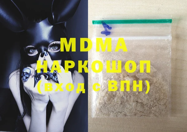 apvp Алексеевка