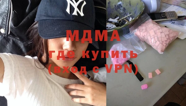 винт Алзамай