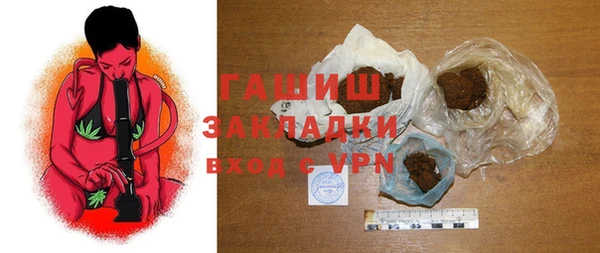 apvp Алексеевка