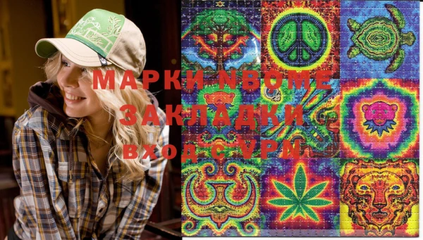 apvp Алексеевка