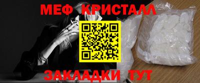 ГАЛЛЮЦИНОГЕННЫЕ ГРИБЫ Тверь