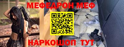 ГАЛЛЮЦИНОГЕННЫЕ ГРИБЫ Тверь