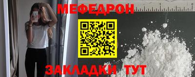 ГАЛЛЮЦИНОГЕННЫЕ ГРИБЫ Тверь