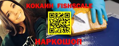 мяу мяу мука Татарск