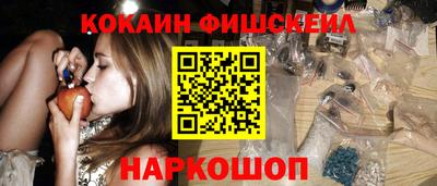ГАЛЛЮЦИНОГЕННЫЕ ГРИБЫ Тверь