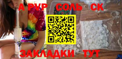 MESCALINE Тара