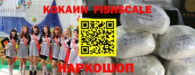ГАЛЛЮЦИНОГЕННЫЕ ГРИБЫ Тверь
