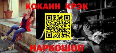 ГАЛЛЮЦИНОГЕННЫЕ ГРИБЫ Тверь