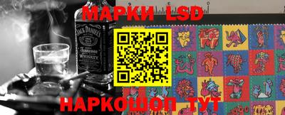 мяу мяу мука Татарск