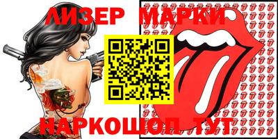 ГАЛЛЮЦИНОГЕННЫЕ ГРИБЫ Тверь