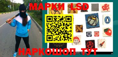 ГАЛЛЮЦИНОГЕННЫЕ ГРИБЫ Тверь