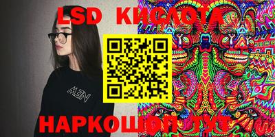 мяу мяу мука Татарск