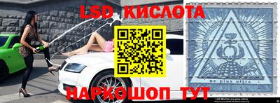мяу мяу мука Татарск