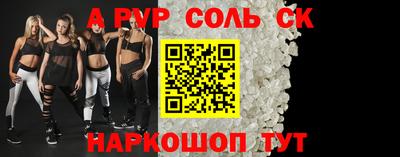 ГАЛЛЮЦИНОГЕННЫЕ ГРИБЫ Тверь