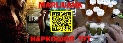 ГАЛЛЮЦИНОГЕННЫЕ ГРИБЫ Тверь