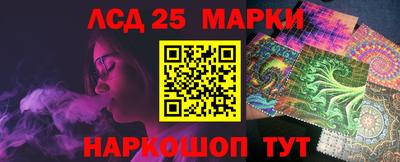 MESCALINE Тара