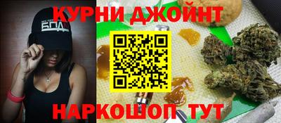 мяу мяу мука Татарск
