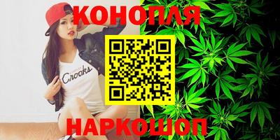 мяу мяу мука Татарск