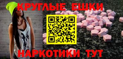 ГАЛЛЮЦИНОГЕННЫЕ ГРИБЫ Тверь