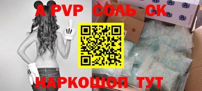 ГАЛЛЮЦИНОГЕННЫЕ ГРИБЫ Тверь
