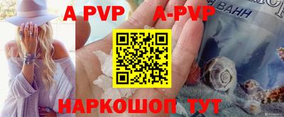ГАЛЛЮЦИНОГЕННЫЕ ГРИБЫ Тверь