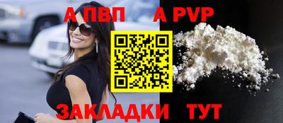 MESCALINE Тара