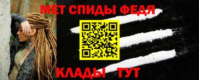 ГАЛЛЮЦИНОГЕННЫЕ ГРИБЫ Тверь