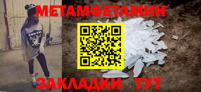 MESCALINE Тара