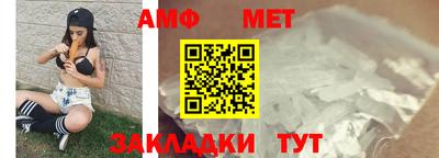 ГАЛЛЮЦИНОГЕННЫЕ ГРИБЫ Тверь