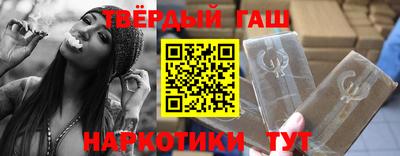 ГАЛЛЮЦИНОГЕННЫЕ ГРИБЫ Прохладный