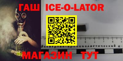 скорость mdpv Прокопьевск