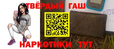 ГАЛЛЮЦИНОГЕННЫЕ ГРИБЫ Тверь