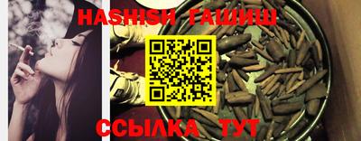 мяу мяу мука Татарск