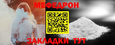 MESCALINE Тара