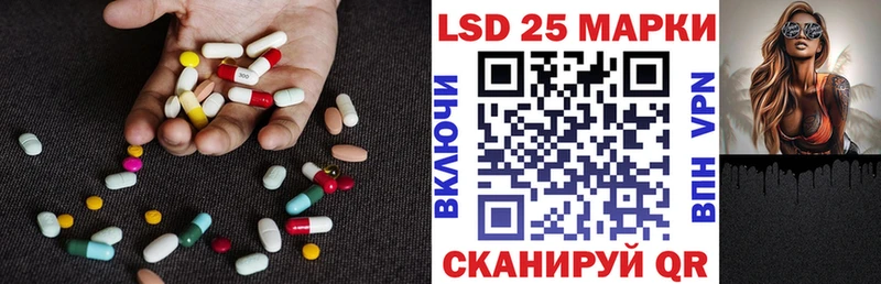 OMG зеркало  Похвистнево  это как зайти  Лсд 25 экстази кислота 