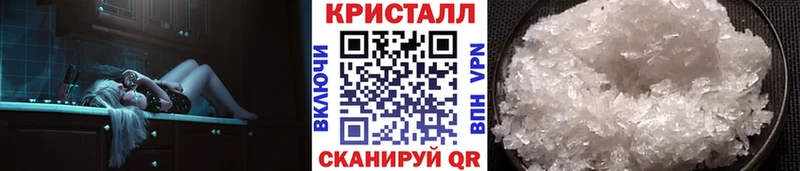 Первитин винт Похвистнево