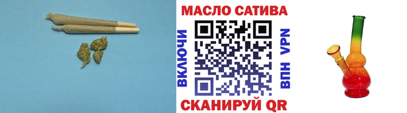 ТГК Wax  Похвистнево 